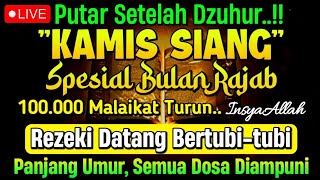 Download lagu PUTAR SETELAH DZUHUR !! Dzikir Mustajab Siang Hari InsyaAllah Rezekimu mengalir Deras tak Terduga mp3