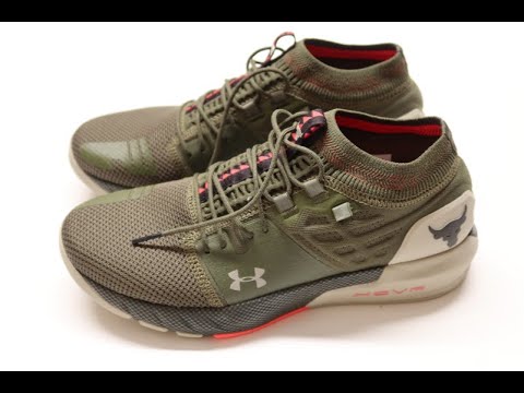 Under Armour Project Rock 2 Review | Army Green Edition