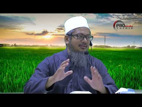 25-09-2023 Ustaz Ahmad Hasyimi : Tadabbur Surah Al-Baqarah Siri Ke-124