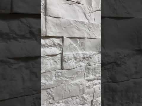 Миниатюра изображения товара Декоративный камень гипсовый Air Stone Шанхай А14 (белый)