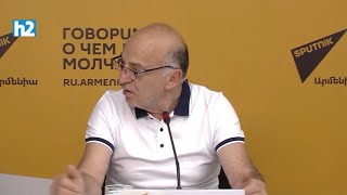 Չկա երաշխիք, որ ՀԷՑ-ին չեն տիրանալու մեր ոխերիմ հարևանները. Թաթուլ Մանասերյան: Լրաբեր - 18.07.2025