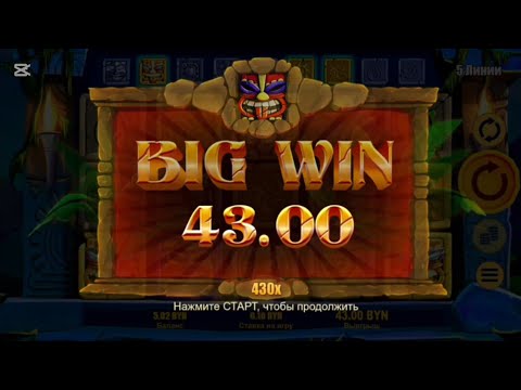 Для вас это деньги?! Бонуски в слоте Mayan Book в казино Maxline