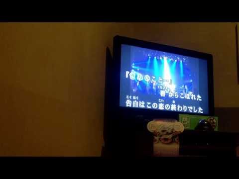 タイムマシンが欲しいよ 音域 ゴールデンボンバー Hi Voice