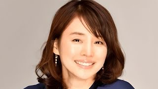 【石田ゆり子】極上のグラビア