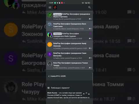 Konstantin _Markov // Не проверяет Рп биографий. (для форума Блэк Раша)