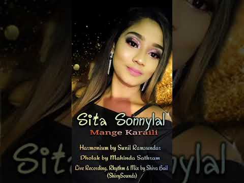 Sita Sonnylal - Mange Karaili Live Recording!!! by @shivabailshivysounds