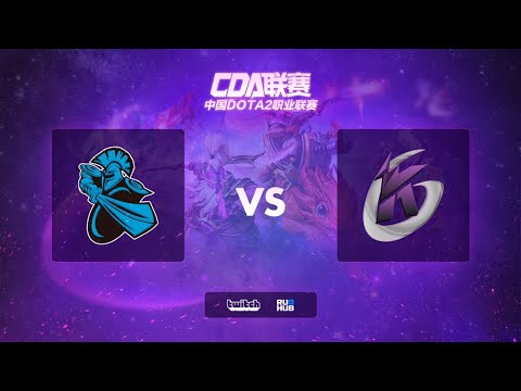 Newbee vs Keen Gaming, Chinese DOTA2 Professional Association, bo3, game 2 [Maelstorm & Inmate]