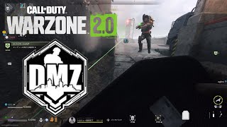 【CoD:DMZ】わりぃおれ死んだと思ったシーン【No Commentary】