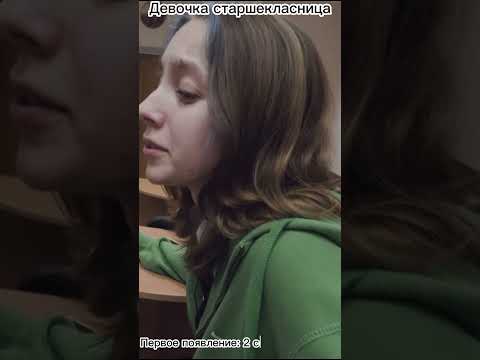 Участники шгш