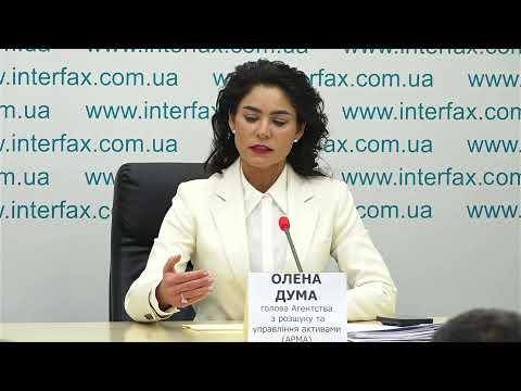 Пресс-конференция главы Агентства по розыску и управлению активами (АРМА) Елены Думы