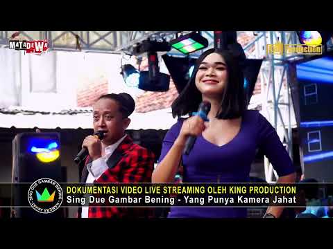 WADON TAPI LANANG - MATA DEWA LIVE GINTUNG SUSUSKAN CIREBON