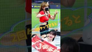 【毎日更新】#ピタ止めチャレンジ  #台湾チア #チアガール #shorts #これがこう #李多慧