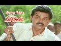 Suryavamsam Telugu Movie Climax Scene Venkatesh Meena Radhika Sanghavi ETV Cinema