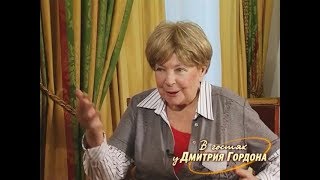 Аросева: У Раневской в жутких ботах сидела Ахматова. "У меня, — посетовала, — под ботами ничего нет". В гостях у Гордона.