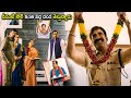Ravi Teja Telugu Police Super Hit Movie Comedy Scene Telugu Movies Cinema Chupistha