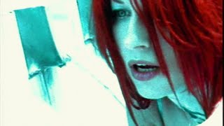 Диана - Не жалей о том