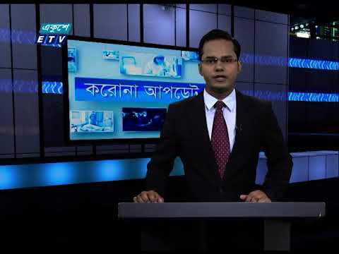 Corona Virus Update || 12 Pm || 28 October 2020 || ETV News