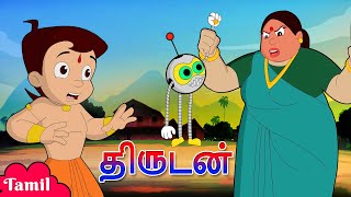 Chhota Bheem - Robot Attack | திருடன் | Cartoons for Kids in Tamil