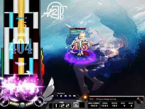 [O2Jam] O2Fantasia - Lv.90 Chikyuu Saigo no Kokuhaku wo