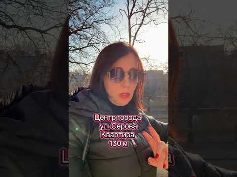 Продается уютная и просторная 5-ти комнатная квартира с качественным ремонтом в Приморском районе