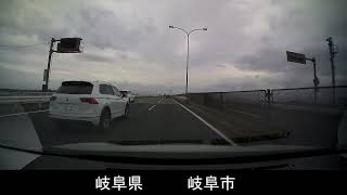 【車載動画】カラフルタウン岐阜→岐阜・滋賀県境