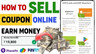 Google Pay coupon sell kaise kare | sell google pay rewards  | how to sell phonepe voucher