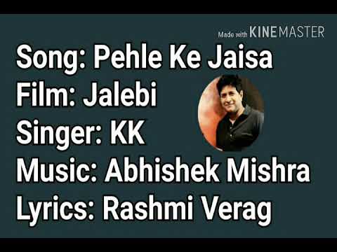 Poster pehle ke jaisa