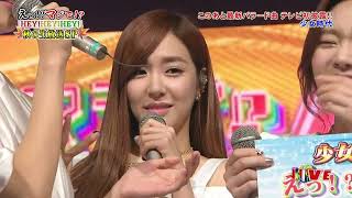 Download lagu 소녀시대 일본예능 mp3