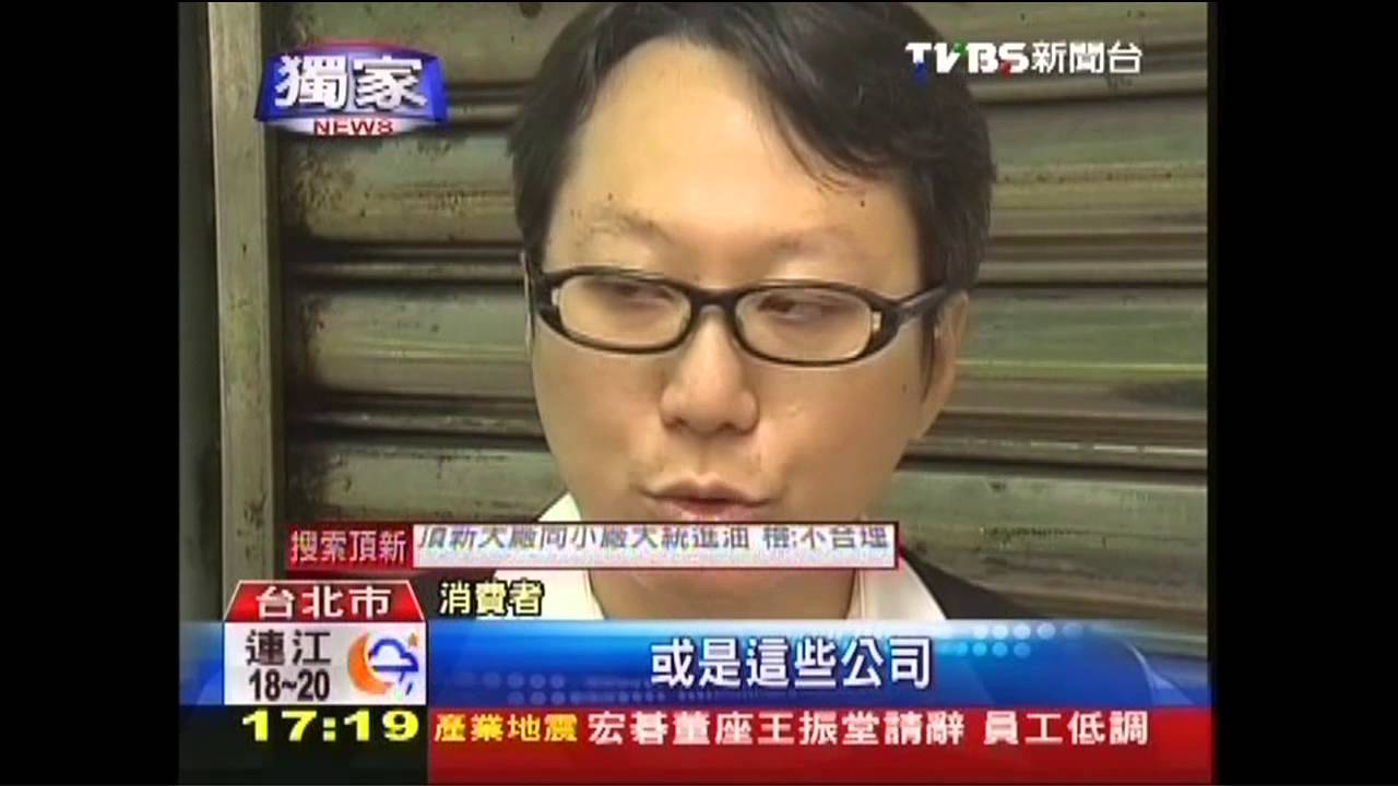 〈獨家〉捲心酥未標「焦糖色素」 消費者憂致癌