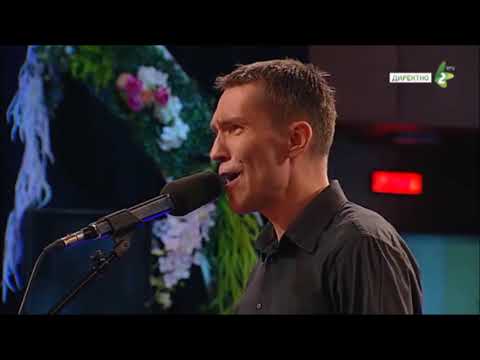 UKRADZENA - Boris MAGOČ