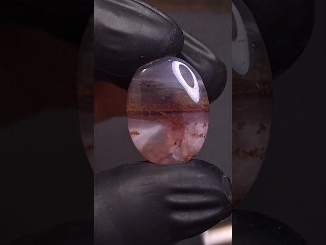 حجر العقيق المزعفر متعدد الألوان