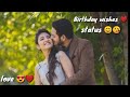 Happy Birthday Video Editing Learn How To Make Birthday Video For Love