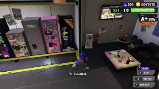 スプラトゥーン３