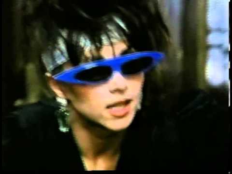 Beautiful Catherine Leprince 1987 French Comedy