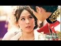 The Love Stories Princess Hours Thailand Sweet Moments
