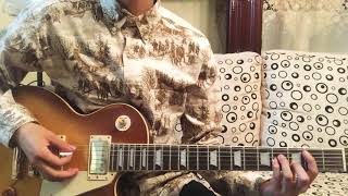 One, Two, Three, Go! -Belanova Guitar Cover