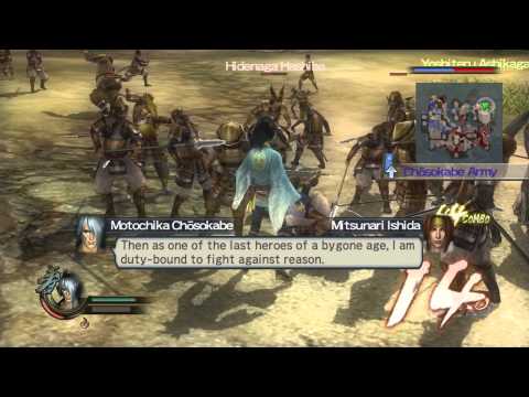 samurai warriors 2 xtreme legends xbox 360 not working