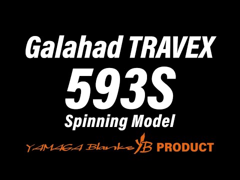 Yamaga Blanks Galahad Travex Jig Max 593S 1.77m 180g