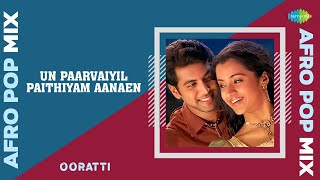 Download lagu Un Paarvaiyil Paithiyam Aanaen - Afro Pop Mix |  Unakkum Enakkum | Jayam Ravi | Trisha | Ooratti mp3