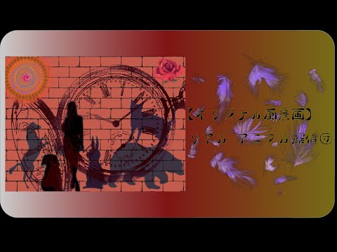 オリジナルイラスト制作を行います イメージ1
