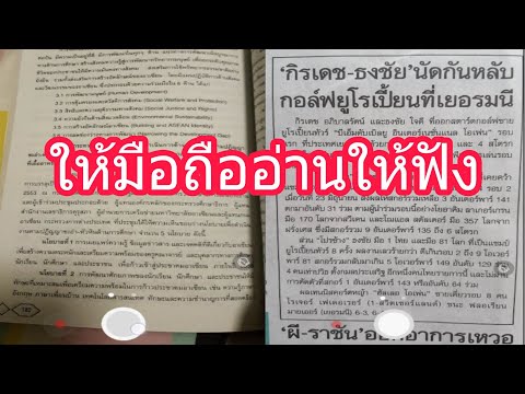 ในอวัยวะเพศปรากฏสิวสีขาวขนาดเล็ก วิธีการเพื่อเพิ่มความแข็งแรง murzhskuyu