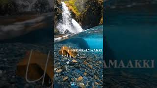 Download lagu Yaar Azhaippadhu Song lyrics | Maaar Movie Tamil  | Whatsapp Status❤️ mp3 Download lagu Yaar Azhaippadhu Song lyrics | Maaar Movie Tamil  | Whatsapp Status❤️ mp3