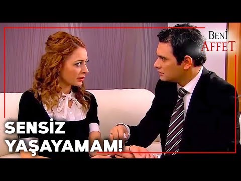 Eylül, Cüneyt'e Blöf Yaptı | Beni Affet 54. Bölüm