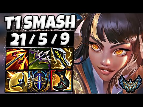 T1 Smash Zeri vs T1 Gumayusi Ezreal [ ADC ] Korea Challenger 25.16