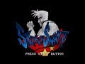 Street Smart Sega