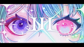 【薬学生2人で】III/宝鐘マリン&こぼ・かなえる coverオオカミ/メディスン【歌ってみた】