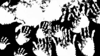 Cover art for Greetings from the bottom of the well
