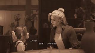 （FF7リメイク）#8（スラム七番街プレート柱）アバランチ壊滅！？