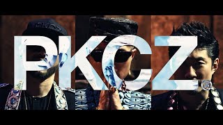 PKCZ® / X-RAY feat. 三代目 J Soul Brothers from EXILE TRIBE (Short Version)