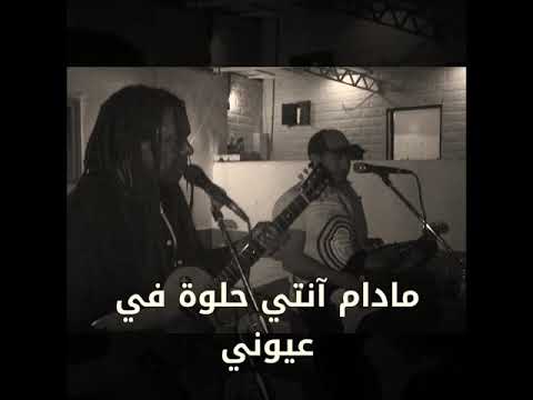 الفنان إبراهيم الحسناوي